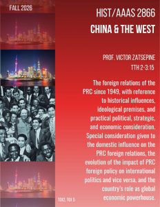 Course titled "China and the West" offered Tuesdays and Thursdays from 2pm to 3:15pm.