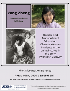 Purple flyer with headshot of Yang Zheng and details of her defense on April 16, 2026